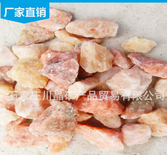 建筑彩色水磨石图3