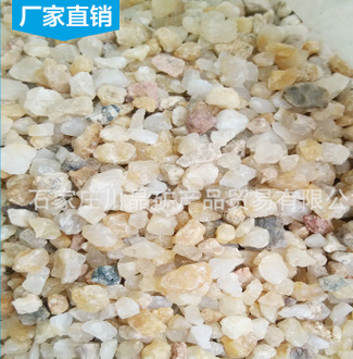 QQ截图20170418090719