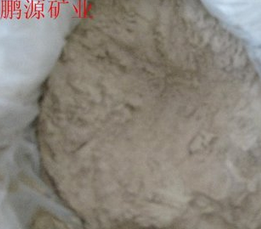 QQ截图20170418090719