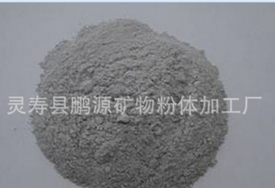 水泥专用的微硅粉图2