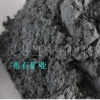 供应高质量不同规格电气石粉