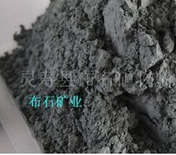供应高质量不同规格电气石粉图2