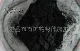 电气石粉图3