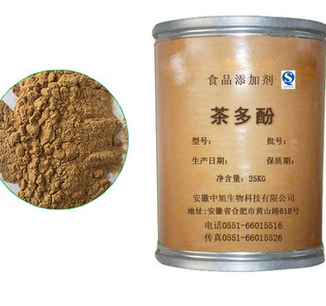 供应天然抗氧化剂茶多酚厂家直销优质防腐保鲜茶多酚图2