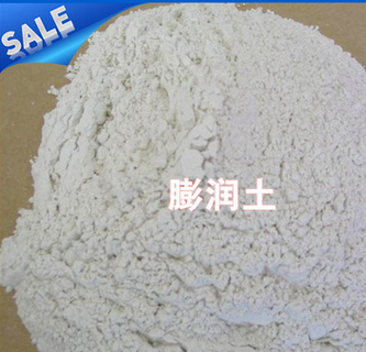 钠质膨润土钻井泥浆 涂料辅料 乳胶漆增稠图3