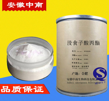 食品级抗氧化剂图2