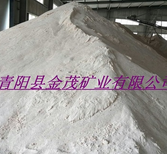 白云石粉砂图1
