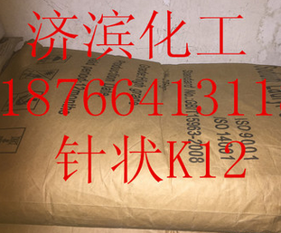 十二烷基硫酸钠发泡剂图2