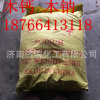 优质木质素磺酸钙