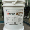 微生物专用酵母膏