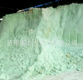 厂家直销工业级硫酸亚铁污水处理剂图3