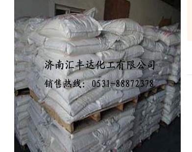 对氯苯胺（4-氯苯胺）图2