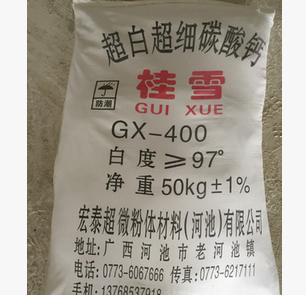 QQ截图20170523175622