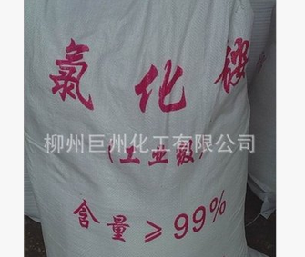 QQ截图20170523175622