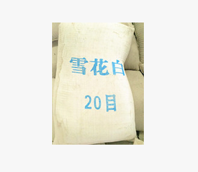 雪花白晶白砂大理白20目人工草坪用园林用图3