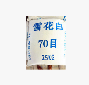 雪花白晶白砂大理白70目广西贺州产人造石用图3