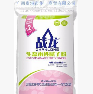 战龙2号内墙用防水腻子图3