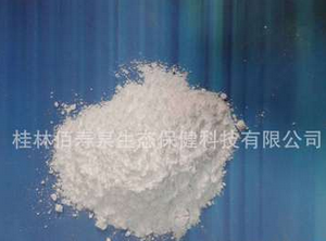 医药级食品级碳酸钙粉图1
