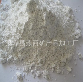 供应填充剂用滑石粉/陶瓷专用滑石粉