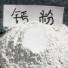 厂家批发优质钙粉 重质碳酸钙