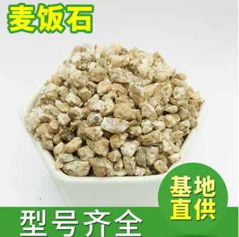 黄金麦饭石 无土栽培基质批发 麦饭石颗粒球 净化滤料石图2