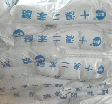 提供十溴二苯乙烷图2