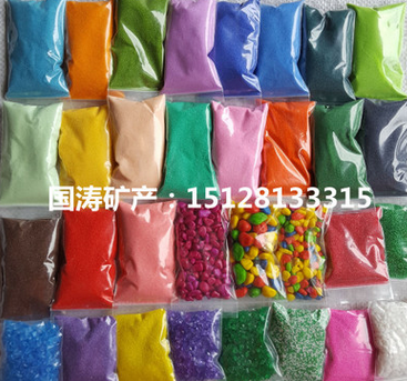微景观沙画用染色彩砂图1