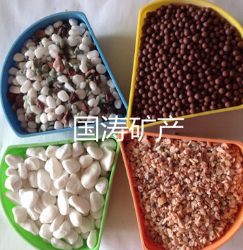 批发水族石子 鱼缸底砂 彩色鹅卵石图3