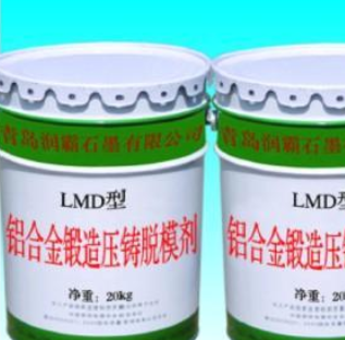 油剂石墨乳 油性脱模剂图2