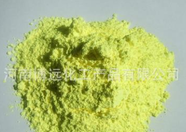涂料造纸荧光增白剂图3