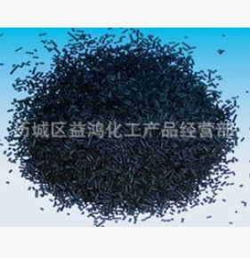 济南现货供应圆柱形煤质活性炭图2