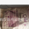 现货供应PAM各种分子量聚丙烯酰胺