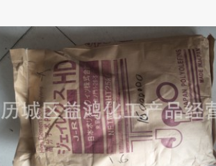现货供应PAM各种分子量聚丙烯酰胺图3