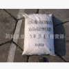 济南益鸿现货供应工业级硫酸锰