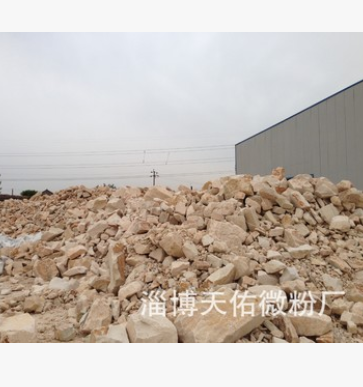 厂家长期直销钾长石粉图1