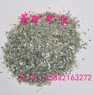 闪光天然岩片图3