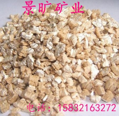 园艺育苗蛭石 蛭石粉图3
