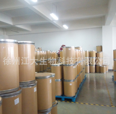 菊粉水溶性膳食纤维图2