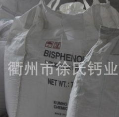 纳米碳酸钙图2