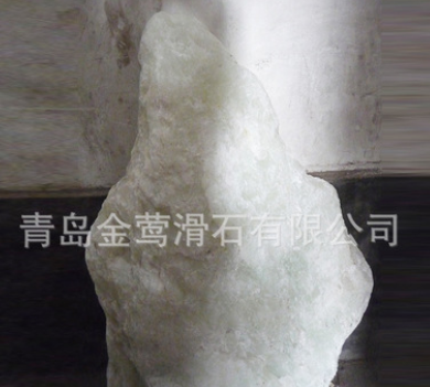 2000目滑石粉图2