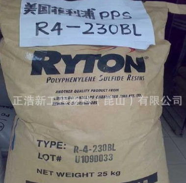 加纤40增强级高强度高流动耐高温黑色PPS雪佛龙菲利普斯R-4-230BL图1