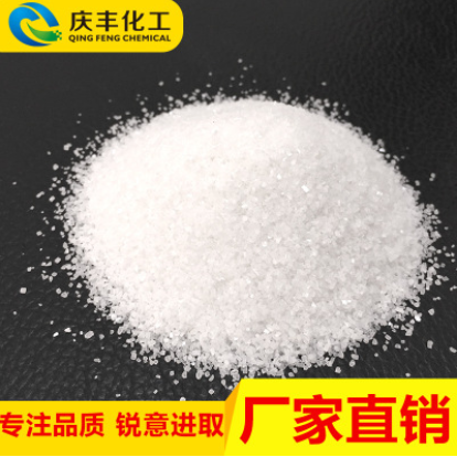天然白玉砂石米白沙图1