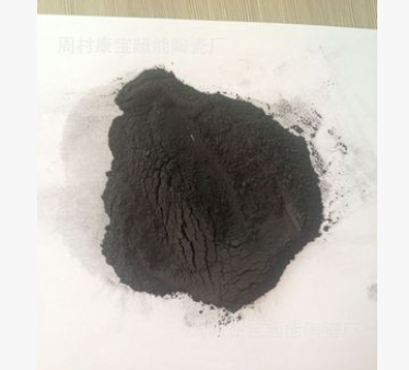 供应足贴用纳米级电气石粉图3