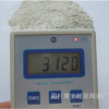 供应全国负离子粉800目