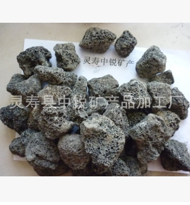大量批发 火山石 园艺火山石图3