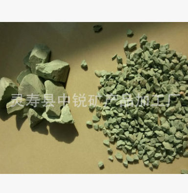 养鱼用绿沸石图2