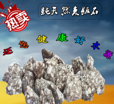 QQ截图20170731112839