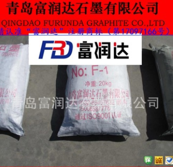 供应-399石墨 鳞片石墨图2