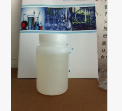 水性自干改性环氧酯树脂图2