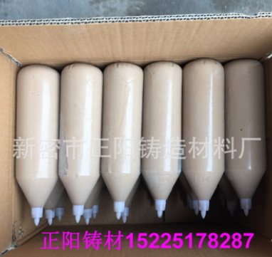 型芯粘结剂图1